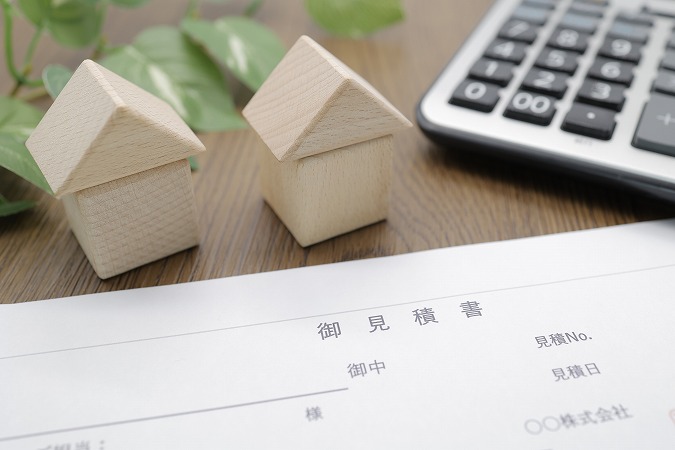 家の模型 見積書